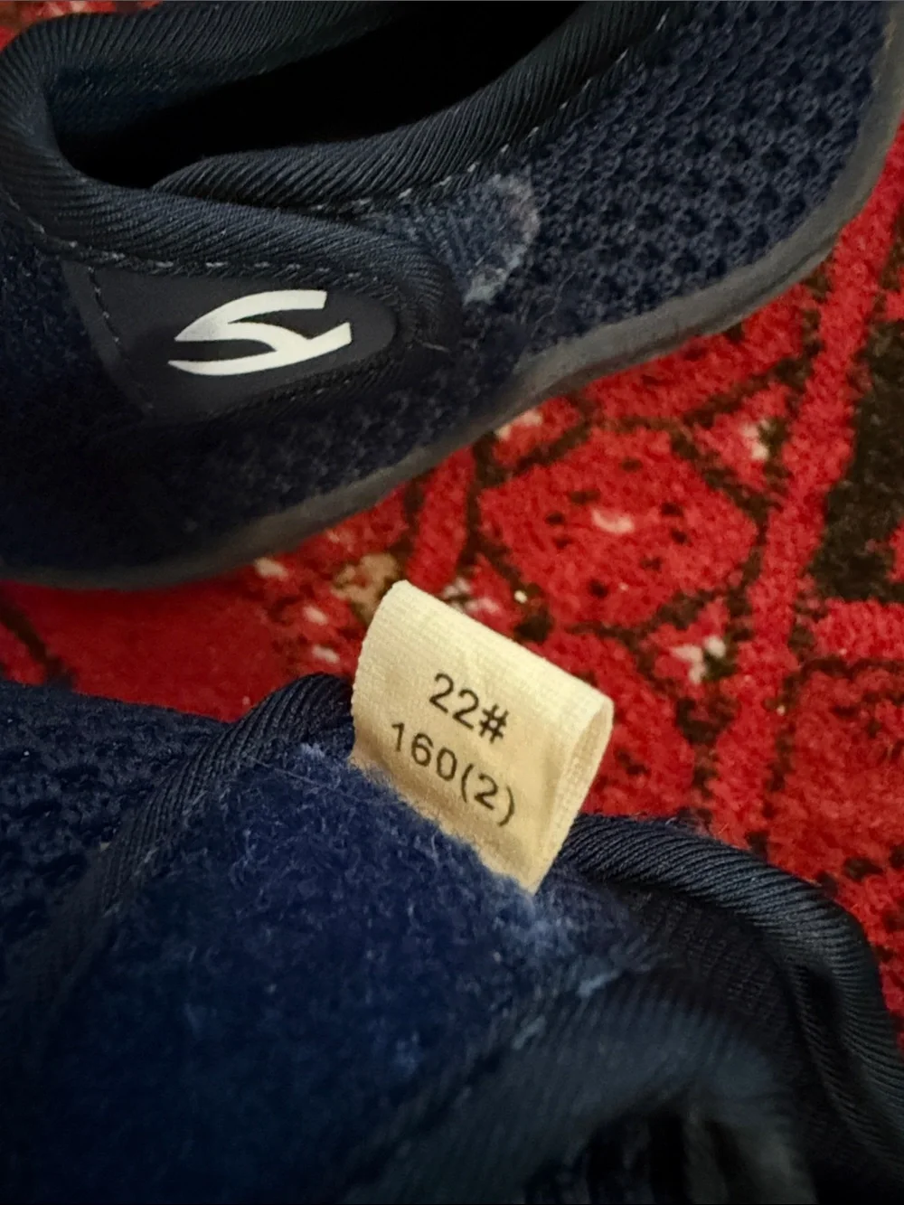 Skechers Kids Navy Slip-On Mesh Sneakers